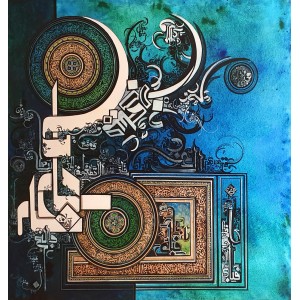 Bin Qalander, 48 x 48 Inch, Oil on Canvas, Calligraphy Painting, AC-BIQ-129